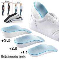 ความสูงเพิ่ม Insoles ผู้ชายผู้หญิงรองเท้าแบนฟุต Arch Support Orthopedic Insoles รองเท้าผ้าใบ Heel Lift หน่วยความจำโฟมรองเท้านุ่ม Pads-Giers