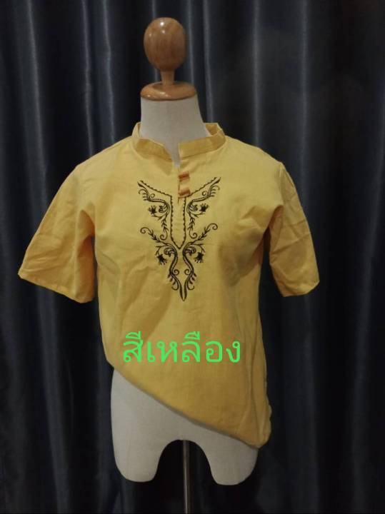 เสื้อหม่อง-คอจีน-วินเทจ