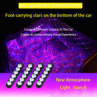 New Car Floor Star Foot Sole Light Atmosphere Light One For Four Colorful Voice Control Car Decoration Foot Sole Mood Light