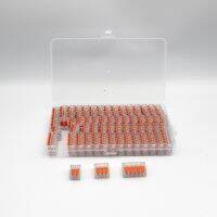 【DT】 hot  75PCS Box Electrical Lever Wire Connectors 2/3/5 Pin Mini Quick Terminal Block Universal Compact Plug-in Home Connector Orange