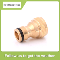 NewHopeTreee 1/2 ทองเหลืองแตะอะแดปเตอร์ท่อท่อติดตั้ง TAP hosepipe Quick Connectors