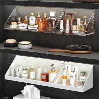 【jw】❒  Ins Cabinet Cosmetics Storage Wall Jewelry Organizer Rack Punch free Makeup Holder Accessories