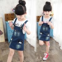 CUI YI SHOP Childrens girls denim suspender suit 2022 new Korean style spring and autumn dress baby girl two-piece summer