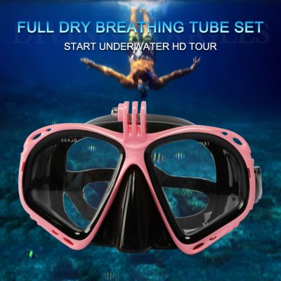 แว่นตาดำน้ำกล้อง HD ป้องกันการเกิดฝ้าแว่นตาดำน้ำผู้ใหญ่ปรับได้พับได้กระจกนิรภัยสำหรับผู้ชายผู้หญิงอุปกรณ์ว่ายน้ำ