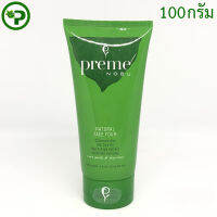 PREME NOBU FOAM หลอดใหญ่ พรีม โนบุ โฟม เขียว 100 กรัม  x 1หลอด