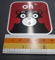 Pate Kumamon งาน อลูมิเนียม 6*6 CM