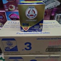 ขายยกลัง 6กล่องนมหมีตราหมี 1800 กรัม