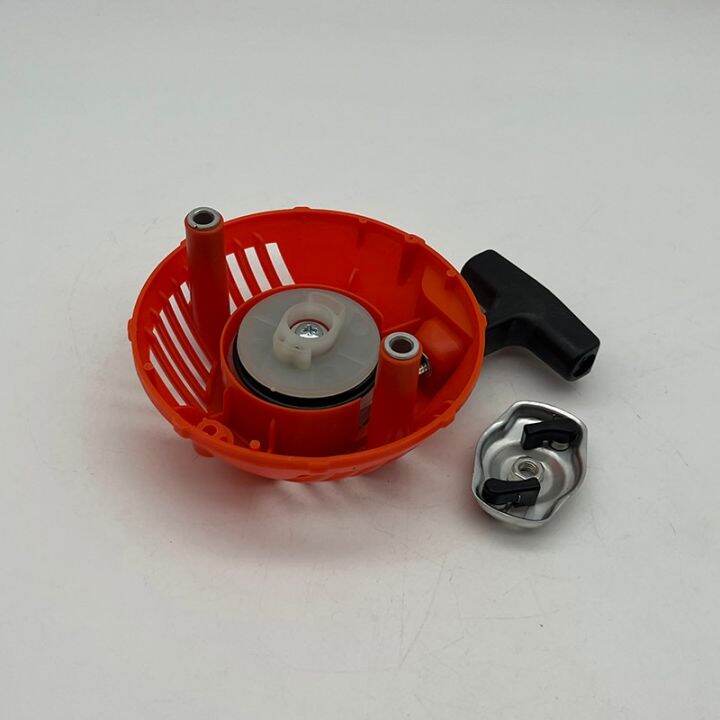 Recoil Rewind Pull Starter Fit For Husqvarna 125 128L 128C 128CD 128LD