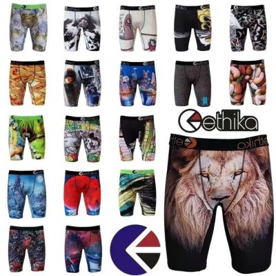 Ethika Mens Sports Underwear Cycling Running Basketball Fitness Sports Underpants Flat angle Pants Lengthened Quick drying Breathable Shorts
