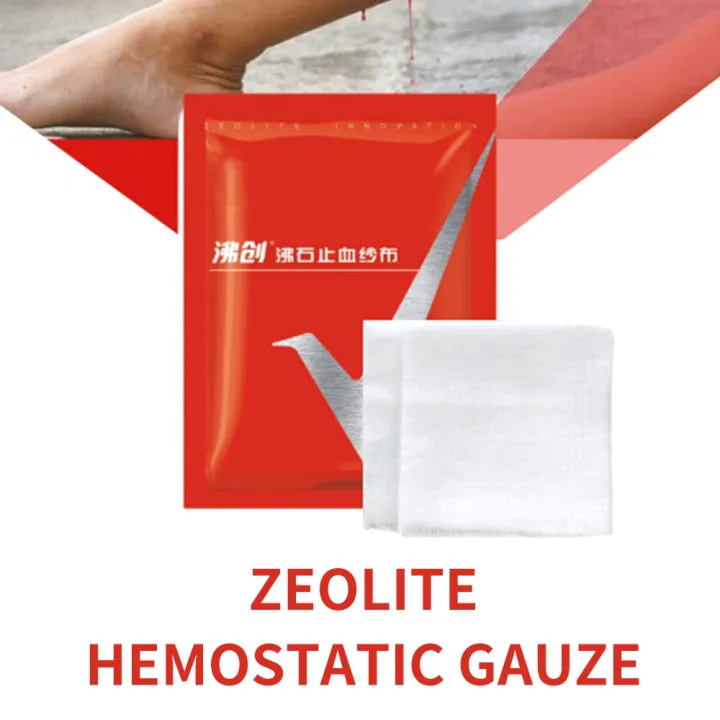 【A HOT】 Molecular sieve hemostasis dressings zeolite skim hemostatic