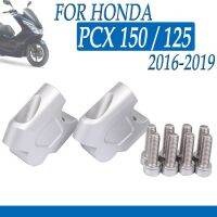 ที่จับสำหรับฮอนดาพีซีเอ็กซ์150 Pcx 150 Pcx 125 2017 2018 2019พวงมาลัยรถจักรยานยนต์รองรับการส่งเสริมการกระแทก