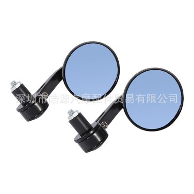 [COD] Motorcycle rearview mirror 7/8 modified reversing assist driver handlebar 22mm aluminum round handle