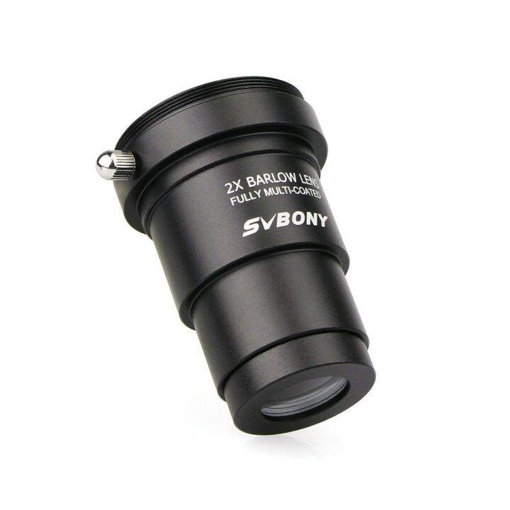 SVBONY Barlow Lens 2X 1.25 Inch Metal Fully Blackened With M42X0.75
