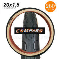 ยางนอกจักรยาน COMPASS 20x1.5 ขอบลวด แก้มสีครีม แก้มแก้ว สวยๆ ยางสดๆใหม่ๆกันเลย คุณภาพดี ในราคาย่อมเยาว์ ??