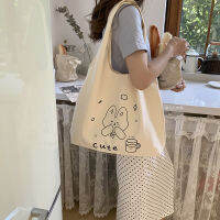 Mang247 กระเป๋าผ้ามินิมอล กระต่าย ใบใหญ่ เนื้อผ้าหนา ขนาด 44 *37CM TOTE BAG