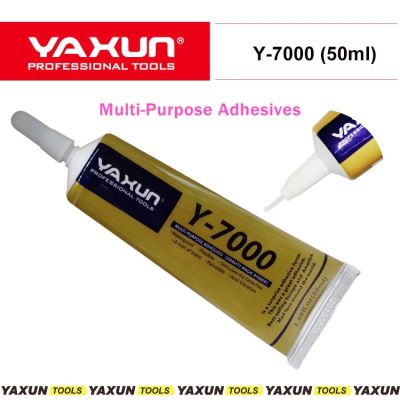 4pcs 50ml YAXUN Y-7000 Needle Nozzle Adhesive Glue for mobile frame touchoriginal clear gel multi-purpose for jewelry crystals