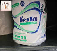Festa กระดาษชำระม้วนใหญ่ Jumbo Toilet Paper Roll เฟสต้า ทิชชู่ (3 ม้วน/แพ็ค)  รหัสสินค้าli0360pf