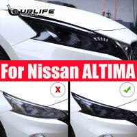 สำหรับนิสสันเทียน่า ALTIMA TPU สีดำรถสินค้าไฟหน้ารถฟิล์มป้องกันสติ๊กเกอร์สากลจัดแต่งทรงผมอุปกรณ์ตกแต่ง