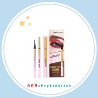 eyeliner sivanna es8008