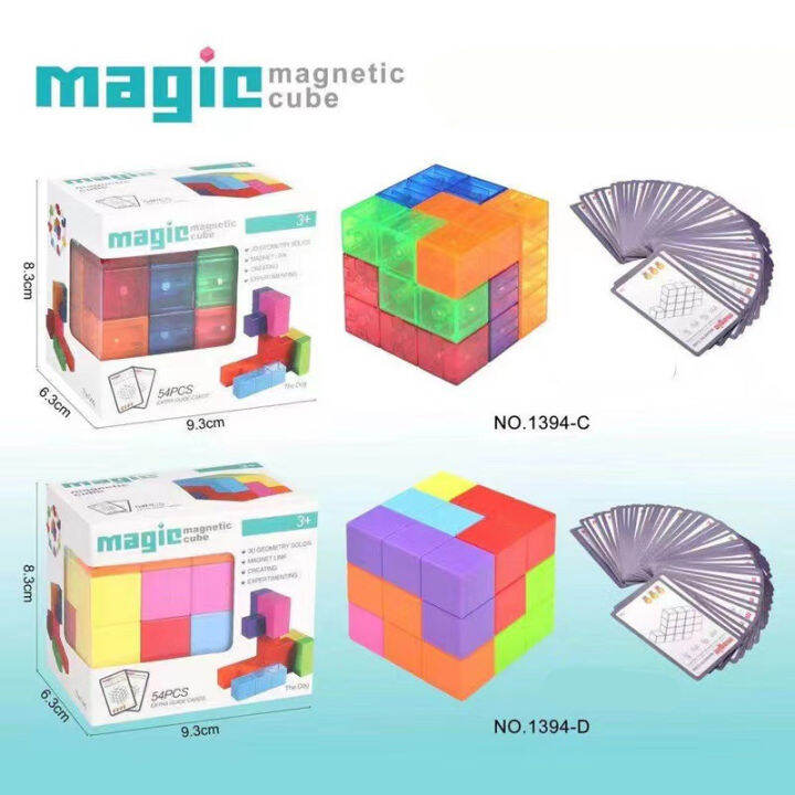 Rubik's Cube Building Block Puzzle Early Education