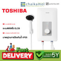 เครื่องทำน้ำอุ่น Toshiba รุ่น TWH-38WTH 3800วัตต์ Water heater 3800W