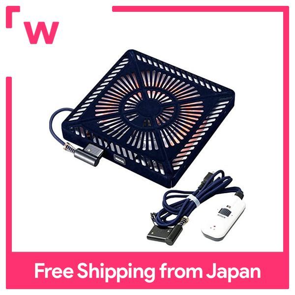 Yamazen Heater Unit For Kotatsu With Fan And Hand Controller Yhf M607dn Lazada Ph 9889