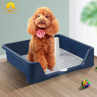 Spot parcel postZ Factory in Stock Piao Semi-Closed Flat Toilet Dog Toilet High Covered Edge Leak-Proof Dog Diapers Toilet