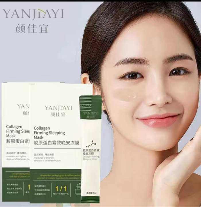 YANJIAYI Collagen Firming Sleeping Mask 4ml Hydrating Moisture
