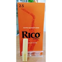 ( Wowww+++ ) ลิ้นแซกโซโฟน อัลโต้ RICO  2.5 (ราคา/อัน) ราคาถูก อุปกรณ์ ดนตรี อุปกรณ์ เครื่องดนตรี สากล อุปกรณ์ เครื่องดนตรี อุปกรณ์ ดนตรี สากล