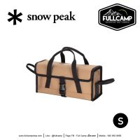 Snow Peak Multi Container (S / M / L) กระเป๋าเก็บอุปกรณ์แคมป์ปิ้ง