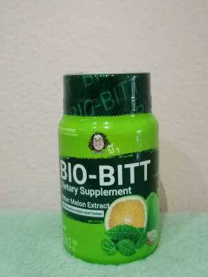 ไบโอ ไบโอป๋า ไบโอบิตต์ Bio-Bitt ไบโอป๋าสันติ สันติ มานะดี มะระขี้นก