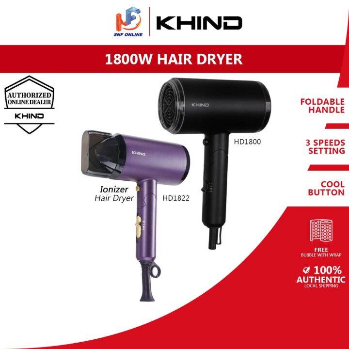 Khind Hair Dryer (1800 W) HD1800 Ionizer Hair Dryer HD1822 Lazada