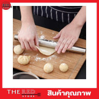 Stainless steel Rolling pin ไม้นวดแป้ง แบบสแตนเลส ไม้นสดแป้งพิซซ่า ไม้กลิ้งทำขนม ไม้กลิ้งแป้ง  นวดแบบละเอียด