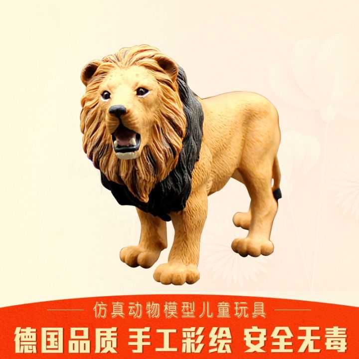 american-safai-wild-animal-model-solid-static-child-toy-lion-ornaments-early-education-lion