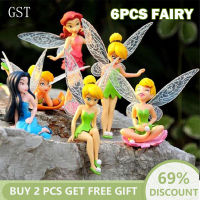 [GST]【สหรัฐอเมริกา Stock 】6ชิ้น/เซ็ต Fairy Garden Miniatures DIY เครื่องประดับตกแต่งงานฝีมือภูมิทัศน์ขนาดเล็ก Figurines