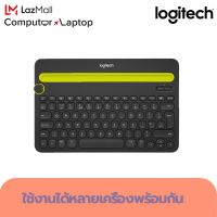 Logitech K480 Multi-Device Bluetooth Keyboard Black แป้นพิมพ์ TH/EN (แป้นพิมพ์ คีย์บอร์ด wireless)