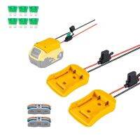 2 Packs Power Wheel Adapter for 20V Battery with Fuse &amp; Wire Terminals,Lithium Battery,Power Connector for Rc Car