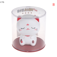 LTG พลังงานแสงอาทิตย์ขับเคลื่อน maneki Neko โบกแขน beckoning Fortune Cat สำหรับตกแต่งรถ