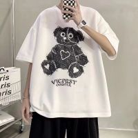 CYX พร้อมส่ง เสื้อยืดคอกลมลายหมี สีขาวดำ เสื้อผู้ชายโอเวอร์ไซส์ เสื้อแขนสั้น สไตล์เกาหลี ใส่ได้ทั้งชายและหญิง