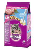 WHISKAS DRY CAT FOOD DRY POCKETS ADULT MACKEREL FLAVOUR 1.2 kg  วิสกัส อาหารแมวชนิดแห้ง แบบเม็ด พ็อกเกต สูตรแมวเด็ก รสปลาทะเล 1.2 กิโลกรัม  อาหารสัตว์เลี้ยง อาหารแมว อาหารวิสกัส Whiskas