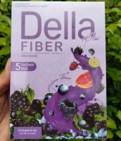 เดลล่า ไฟเบอร์ พลัส  DELLA FIBER PLUS 1 กล่อง บรรจุ  5  ซอง