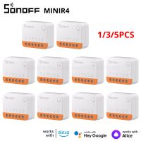 【YD】 1/3/5PCS SONOFF MINI Wifi Module Wi-Fi Relay with