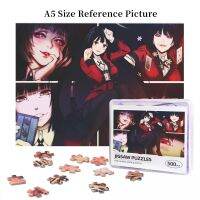 Kakegurui Yumeko Jabami (2) Wooden Jigsaw Puzzle 500 Pieces Educational Toy Painting Art Decor Decompression toys 500pcs