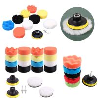 【YY】3 inch Buffing Pad 781122pcs Auto Car Polishing Wheel Kit Buffer M14 Drill Car Polishing Disc Buffing Waxing Sponge