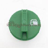 Cap 6661114 for Bobcat 753 320 322 325 328 329 331 334 335 337 341 425 428 T2250 T2556 T35100 T35100L 【hot】 ！ 1