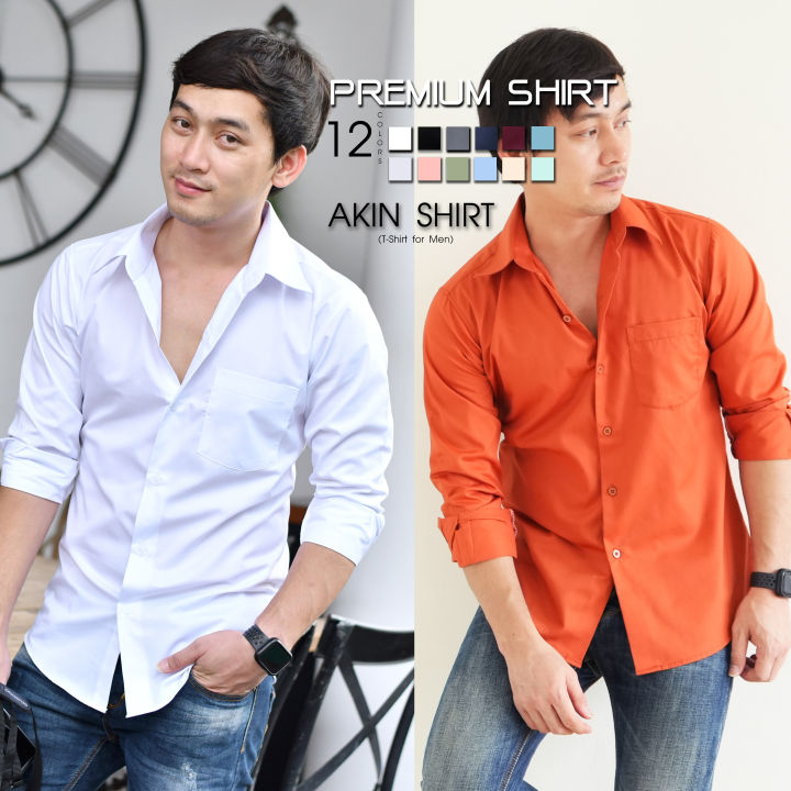 เสื้อเชิ้ต-แขนยาว-มี-12-สี-สำหรับผู้ชาย-ทรงเข้ารูป-slim-fit-ผลิตจากผ้า-comb-twill-พรีเมี่ยมเกรด-เสื้อเชิ้ตแขนยาว-เสื้อผู้ชาย-เชิ้ตแขนยาว-shirt