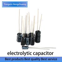 40-50-60-150PCS electrolytic capacitor 3x5/4x7/5x7/5x11/6x11 16V 25V 35V 63V 50V 100V 400V 450V0.22UF 1UF 10UF 22UF 47UF 100UF