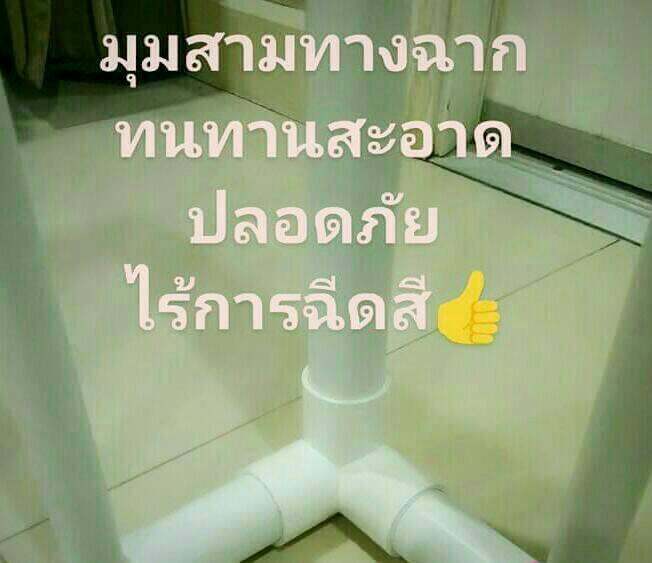 คอกกั้นเด็กdiy-กว้าง-1-25-ม-x-ยาว-1-25-ม-สูง60-cm-ผลิตจากมุมสามทางฉากอย่างหนาสีขาว-ส่งเคอรี่เก็บเงินปลายทาง