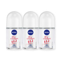 [ส่งฟรี!!!] นีเวีย ดราย คอมฟอร์ท โรลออน ขนาด 25 มล. แพ็ค 3 ขวดNivea Dry Roll-on 25 ml x 3