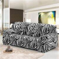 Sofa Elastic Sofa Expandable Zebra Particle Shell and Single Sofa Shell for Salon